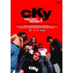 CKY ラウンド1（ＤＶＤ）