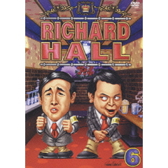 リチャードホール　Vol．6（ＤＶＤ）