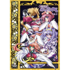 価格 Com アニメ 鍵姫物語 永久アリス輪舞曲 Vol 1 Asby 3344 Dvd スペック 仕様