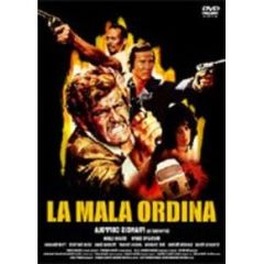 皆殺しハンター（ＤＶＤ）