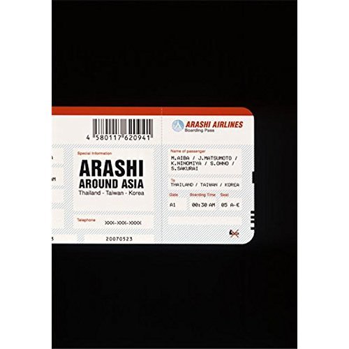 ARASHI AROUND ASIA ＜通常盤＞（DVD）
