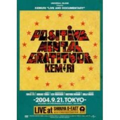 POSITIVE　MENTAL　GRATITUDE－2004．9．21　TOKYO－（ＤＶＤ）