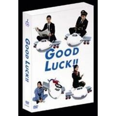GOOD　LUCK！！　DVD－BOX（ＤＶＤ）