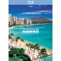 virtual trip HAWAII HD SPECIAL EDITION 【Blu-ray Disc】（Ｂｌｕ－ｒａｙ）