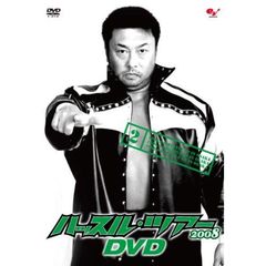 HERO'S 格闘技 DVD 7本セット 格闘技 - 通販｜セブンネットショッピング