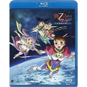 舞-乙HiME Zwei COMPLETE（Ｂｌｕ－ｒａｙ） 通販｜セブンネットショッピング