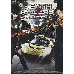 デス・レーサーズ（ＤＶＤ）