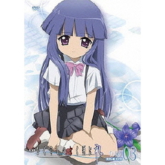 OVA「ひぐらしのなく頃に礼」file．3（ＤＶＤ）