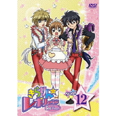 池田ショコラdvd - 通販｜セブンネットショッピング