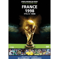 FIFA ワールドカップ フランス 1998（ＤＶＤ）