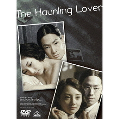 ホーンティング・ラヴァー　～血ぬられた恋人たち～　スペシャル・エディション（ＤＶＤ）