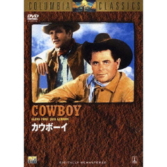 カウボーイ（ＤＶＤ）