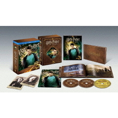 ハリー・ポッターとアズカバンの囚人　アルティメット・コレクターズ・エディション（Ｂｌｕ－ｒａｙ　Ｄｉｓｃ）