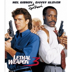 リーサル・ウェポン3（Ｂｌｕ－ｒａｙ　Ｄｉｓｃ）