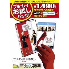 PRADAプラダ PRADAプラダの検索結果 - 通販｜セブンネットショッピング