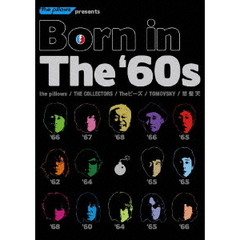 the pillows／Born in The ‘60s（ＤＶＤ）