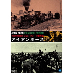 アイアン・ホース（ＤＶＤ）