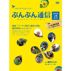 201 201の検索結果 - 通販｜セブンネットショッピング