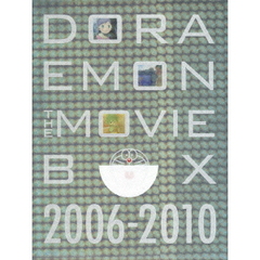 DORAEMON THE MOVIE BOX 2006-2010 ＜ブルーレイ版・初回限定生産商品＞（Ｂｌｕ－ｒａｙ）
