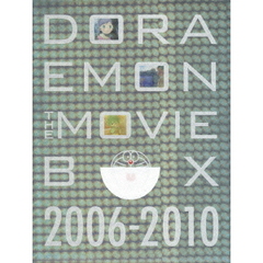 DORAEMON　THE　MOVIE　BOX　2006－2010　BLU－RAY　COLLECTION（Ｂｌｕ－ｒａｙ　Ｄｉｓｃ）