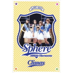 スフィア／スフィア ライブ 2011 Athletic Harmonies ?クライマックスステージ? LIVE DVD（ＤＶＤ）