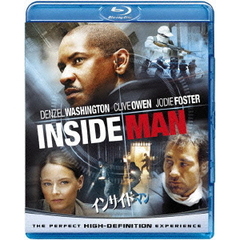 インサイド・マン（Ｂｌｕ－ｒａｙ　Ｄｉｓｃ）