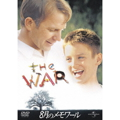8月のメモワール（ＤＶＤ）