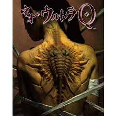 ネオ・ウルトラQ　6＜完＞（Ｂｌｕ－ｒａｙ　Ｄｉｓｃ）