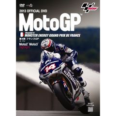 2013 MotoGP 公式DVD Round 4 フランスGP（ＤＶＤ）