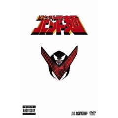 ビジュアル戦隊バンド麺～BOX　SET～（ＤＶＤ）