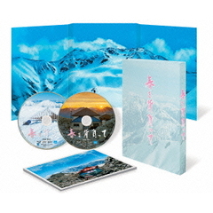 春を背負って　豪華版（Ｂｌｕ－ｒａｙ　Ｄｉｓｃ）