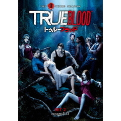 トゥルーブラッド＜サード＞セット2（ＤＶＤ）