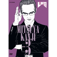 LIFE！　～人生に捧げるコント～　series－3（ＤＶＤ）