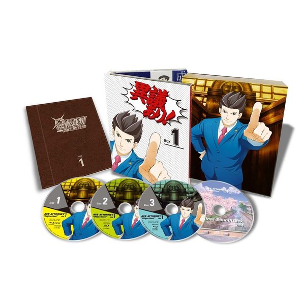 逆転裁判~その「真実」、異議あり! ~ Blu-ray BOX Vol.1 逆転裁判～その｢真実｣､異議あり!～ Blu-ray BOX Vol.1【完全生産限定版