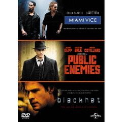 マイケル・マン　ベストバリューDVDセット（ＤＶＤ）