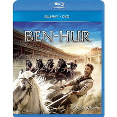 ベン・ハー（Ｂｌｕ－ｒａｙ　Ｄｉｓｃ）