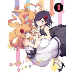 ガヴリールドロップアウト Vol.1（ＤＶＤ）