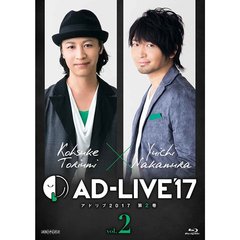 「AD-LIVE 2017」 第2巻 （鳥海浩輔×中村悠一）（Ｂｌｕ－ｒａｙ）