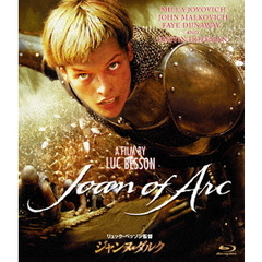 ジャンヌ・ダルク　スペシャル・プライス（Ｂｌｕ－ｒａｙ　Ｄｉｓｃ）