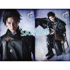 舞台版 誰ガ為のアルケミスト～聖ガ剣、十ノ戒～　キャスト大判ブロマイド　2枚セット ソル／太田将熙