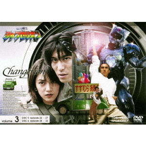 Amazon.co.jp: 超光戦士シャンゼリオン VOL.1 [DVD] : 萩野崇