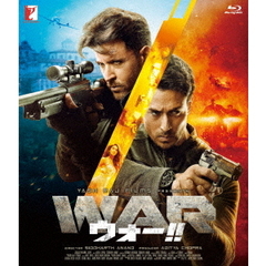 WAR ウォー！！（Ｂｌｕ－ｒａｙ）