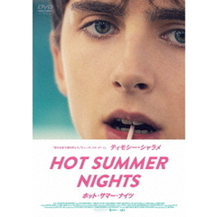 HOT SUMMER NIGHTS／ホット・サマー・ナイツ ＜スペシャル・プライス＞（ＤＶＤ）