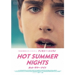 HOT　SUMMER　NIGHTS／ホット・サマー・ナイツ　スペシャルプライス（ＤＶＤ）