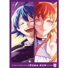魔入りました！入間くん　第2シリーズ　Blu－ray　BOX　VOLUME　2（Ｂｌｕ－ｒａｙ　Ｄｉｓｃ）