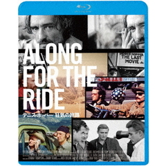 デニス・ホッパー／狂気の旅路（Ｂｌｕ－ｒａｙ　Ｄｉｓｃ）