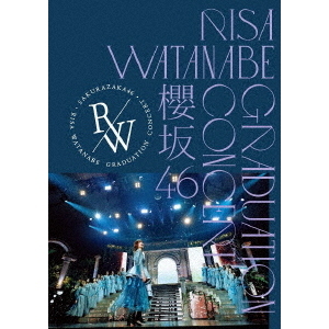 櫻坂46／櫻坂46 RISA WATANABE GRADUATION CONCERT 通常盤 Blu-ray