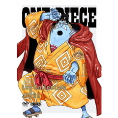 ONE PIECE ワンピース Log Collection “JINBE”（ＤＶＤ）