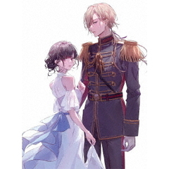 わたしの幸せな結婚 第3巻（ＤＶＤ）