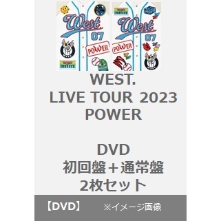 WEST.／WEST. LIVE TOUR 2023 POWER DVD＜初回盤＋通常盤 2枚セット＞（ＤＶＤ）